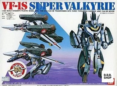 1/100 VF-1S Variable Super Valkyrie Plastik Modellbausatz lose