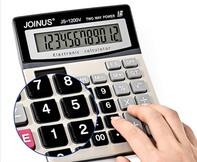 Electronic Calculator 12-Digit JOINUS JS-1200V   Large Screen, Battery Powered
