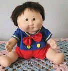 Vintage Cabbage Patch Kids Doll 1980s Bath Or Swim Splashin Kids Vinyl Body