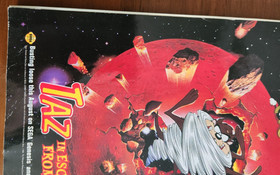 Sega Visions Magazine August/September 1994 Fahrenheit Sega 32x Cover Clayfighte