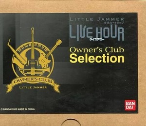 Little Jammer | eBay