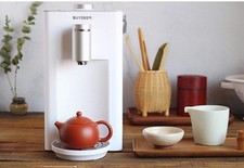 Caldaia e scaldabagno bianco Buydeem S7123 2,6 L