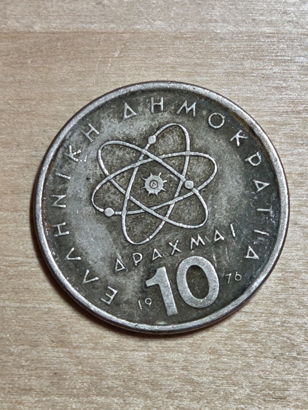 Greece 10 Drachmai coin, 1976. KM# 119, copper-nickel. Democritus,old lettering.