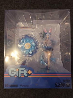 Honor of Kings Gongsun Li (Flower Dancer Ver.) Neu Sealed