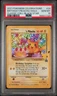 _____'S Pikachu Stamp [25th Anniversary] Textured Confetti Holo