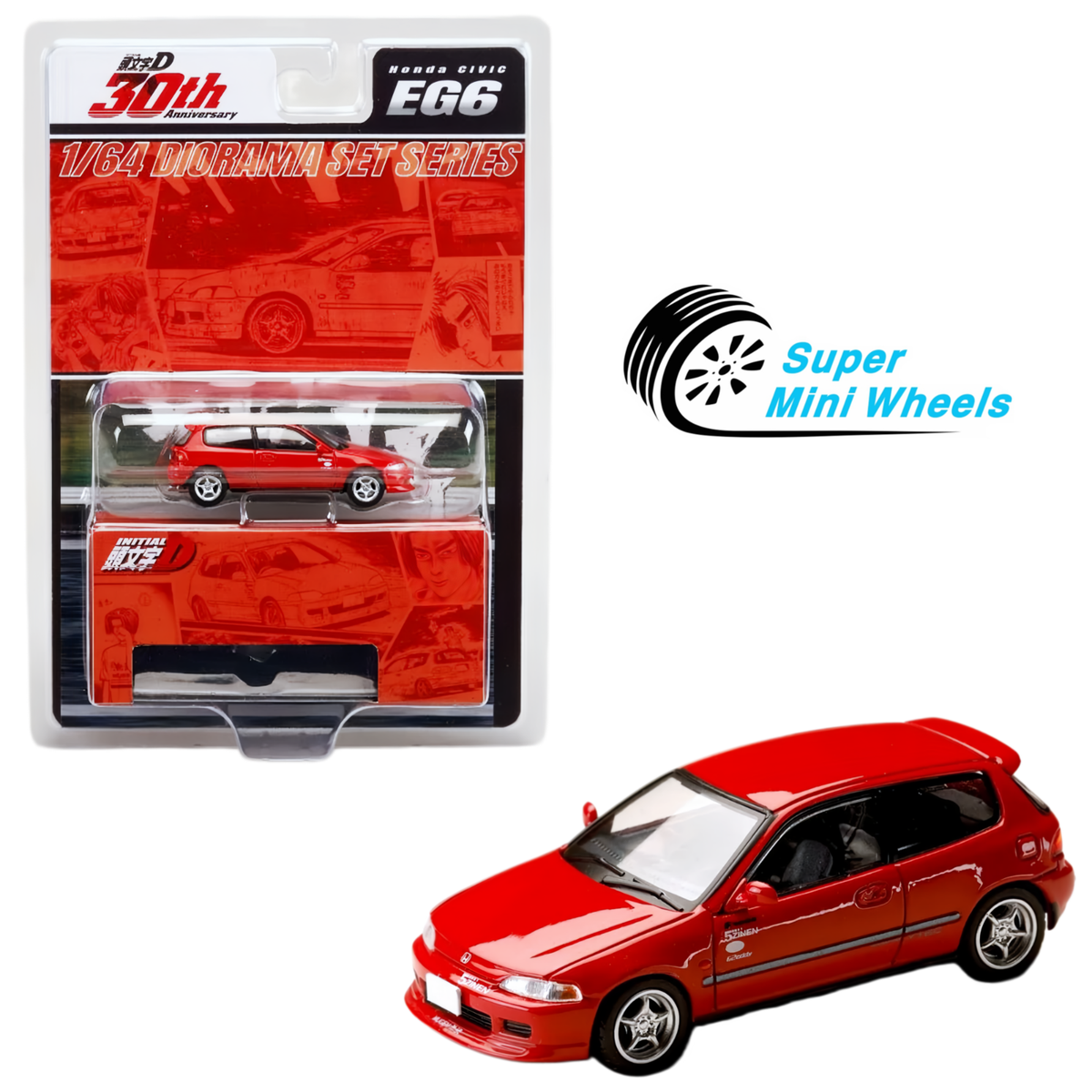 Hobby Japan 1:64 Honda CIVIC (EG6) Myogi Night Kids - Initial D