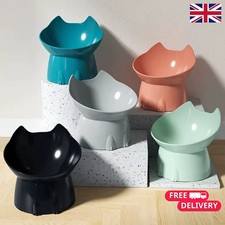 1PC WHISKERWARE ELEVATED CAT BOWL, ANTI-TIP PLASTIC RAISED PET FEEDING DISH WITH