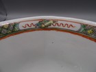 Chinese 1920's nice famille rose bowl  (combine ship and 30 photos) w3443 — photo 10