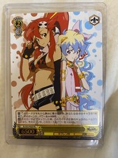 gurren lagann card sleeves Bushiroad Card Collection Sleeve 1439 Tengen Toppa Gurren Lagann Yoko & Nia  for sale online