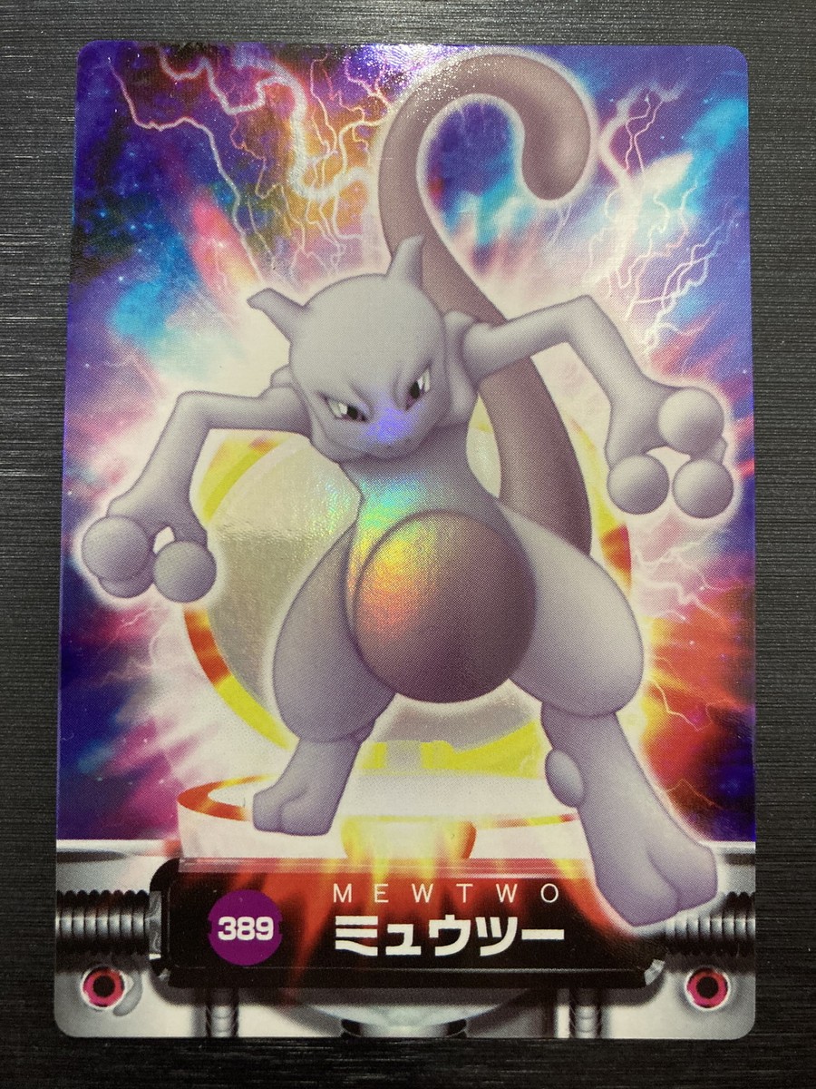 Mewtwo Pokemon Zukan Card Carddass Japanese No. 389 Nintendo Holo