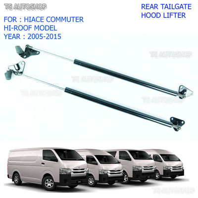 For Toyota Hiace Commuter LWB Quantum Van Tail gate Rear Strut