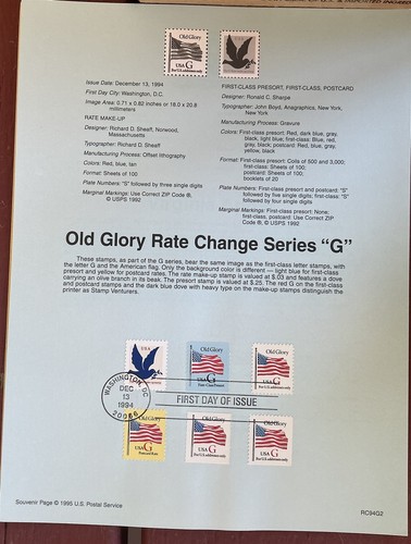 USPS Souvenir Page 2877-2882 G Gee Whiz 4 Pages GEE WHIZ - Picture 4 of 4