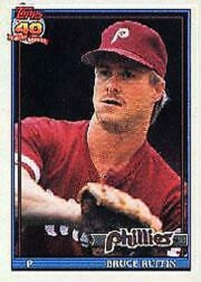 A7914 1991 O-Pee-Chee BB Baseball Trading Card #s 637-792 +Rookies NM-MT