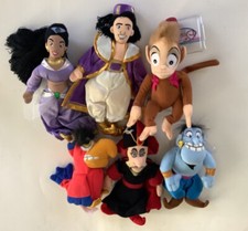 DISNEY ALADDIN COMPLETE SET OF 6 BEAN BAGS w/GREAT HAIR  TAGS NEW RARE