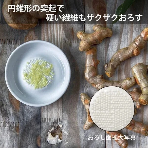 Керамическая фарфоровая терка для овощей Kyocera небольшой размер Φ93x21 мм 110 г васаби - Изображение 2 из 4