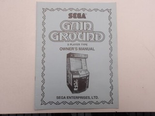 Sega - Gain Ground- Owners Manual