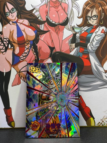 Dragon Ball Super Collectible Serial Cards Singles - Pick From List Roadshow - Picture 7 of 181