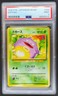 1996 Pokemon Pocket Monsters Koffing #109 PSA 9 MH