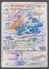 CARTE POKEMON METALOSSE 178/162 🇫🇷 FR 🇫🇷 FORCES TEMPORELLES