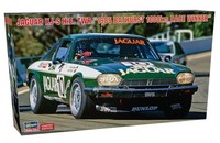 Hasegawa 1/24 Jaguar XJ-S H.E. Twr 1985 Bathurst 1000Km Race Winner Kit 20800