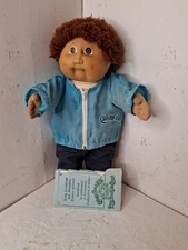 Cabbage Patch Doll Original Clothes Boy Dark Hair Xavier Roberts 1978-1982
