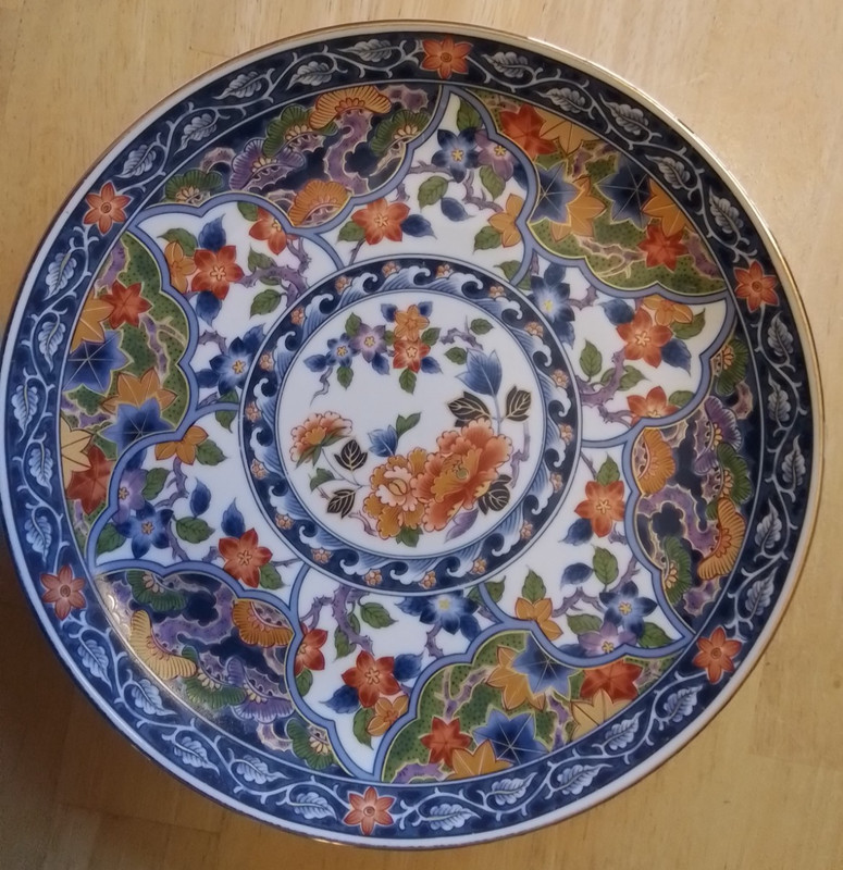 Vintage Japanese Imari Plate, 10 1/4" Diameter
