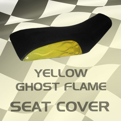 Honda TRX500 Rubicon Seat Cover Fits 2005 to 2006 Seat Cover