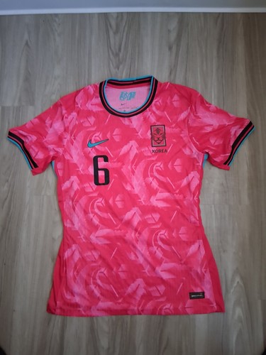 Nike South Korea Soccer Jersey Size L Red  FIFA World Cup