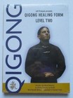 QIGONG HEALING Form Level Two (2007; 2 DVDs) by Jeff Primack; Breathing Exercise