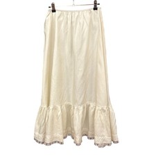 Vintage Bari Maxi Skirt Victorian Cottagecore Prairie Romantic Cream Lace