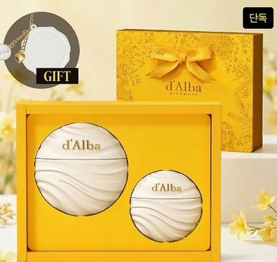d'Alba Nourishing Perfumed Hand Cream Set 40ml + 15ml Gift Keyring Korean Skinca