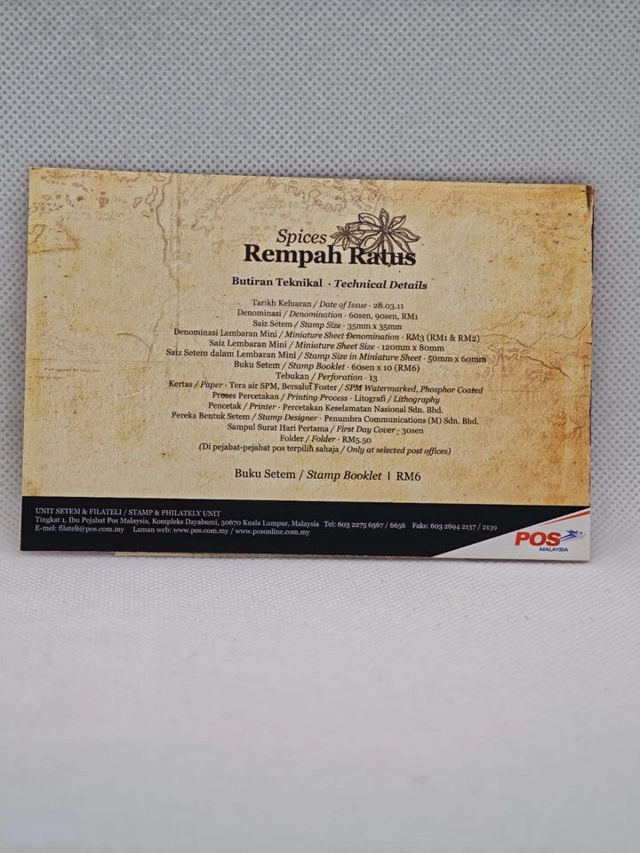 *FREE SHIP Spices Malaysia 2011 Plant Flower Food (booklet) MNH - Image 2 of 4