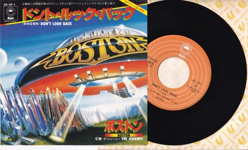 BOSTON: Don't Look Back - JAPANESE 7" VINYL: EXCELLENT