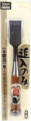 Chisel Senkitchi OIIRE NOMI Blade Width 30mm Alloy Steel For Carpenters NEW