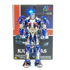 Alien Attack Toys AAT AAT-02M King of Kavaliers Movie 5 Metallic paint ver. OP