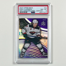 2020 UD KIRILL KAPRIZOV RC #/300 SP Triple Dimensions Reflections - Wild Rookie