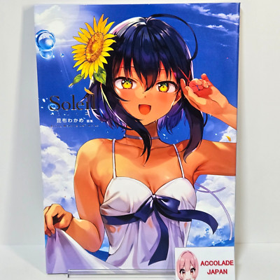 Soleil Konbu Wakame Art Book 144P