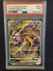 Mewtwo VSTAR GG44/GG70 SWSH: Crown Zenith: Galarian Gallery Holo (PSA 9)