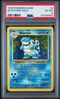 1999 POKEMON GAME #2 BLASTOISE-HOLO 🔥📈 PSA 6