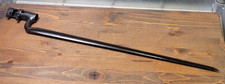 Civil War Era 1873 Socket Bayonet Marked "US" "S" 21" Full length 3" Socket