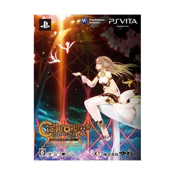 PS VITA Ciel Nosurge Ushinawareta Hoshi he Sasagu Shi Agent Pack F/S w/Track JP