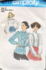 SIMPLICITY 8117 1970’s Collared Blouse Sewing Pattern. Size 10 - Bust 32.5”.