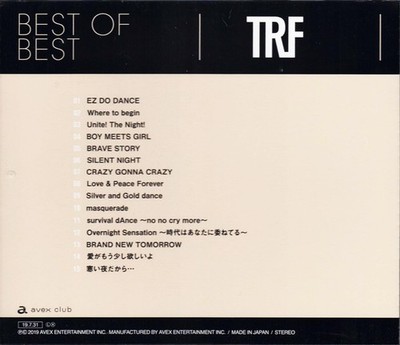 Cd] Avex Entertainment Trf Trf Best Of Best Regular Edition Japan
