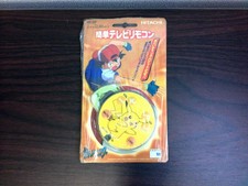 Vintage Hitachi MR-55P Pokémon Pikachu TV Re...