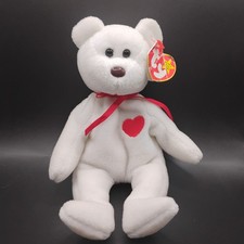 Ty 4058 Valentino Bear Beanie Baby 1993/1994 Edition Tag/Nose Errors PVC Pellets