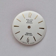 Poljot De Lux Vintage Soviet watch Dial. Watch face USSR