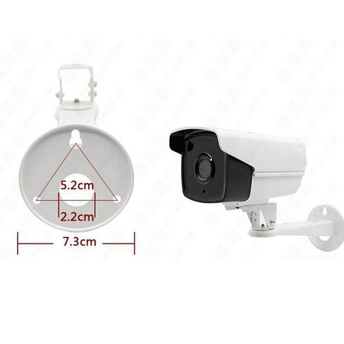 Ds-1298Zj All-In-One-Projektor-Wandhalterung KUI - Afbeelding 4 van 6
