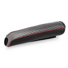 Carbon Fiber Car Leather Handbrake Cover Protective Sleeve Hand Brake Protection