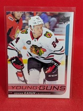 2018-19 Upper Deck Hockey YOUNG GUNS -- COMPLETE YOUR SET -- YOU PICK