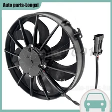 New 30103202 12" Puller Fan 12V Curved Blade 1870 CFM For SPAL VA01-AP90/VLL-66A